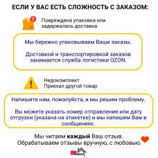 Водосточная система, Docke Premium, 10,5м/3м, RAL 8019, цвет шоколад, , водосток для крыши дома.